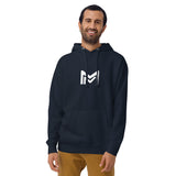 White Logo Unisex Hoodie
